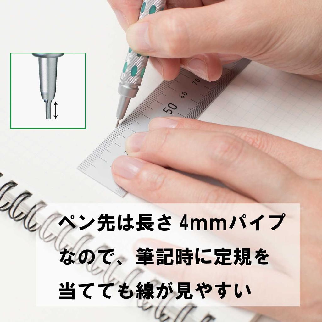 Механический карандаш Pentel Graph Gear 1000 PG1014 0,4 мм