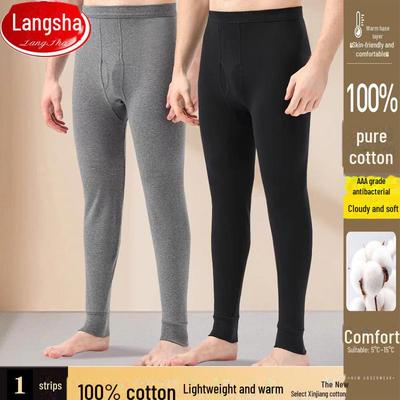 Мужские брюки Langsha из чистого хлопка, дышащие, на осень и зиму — свободный крой, теплые укороченные брюки и нижнее белье.