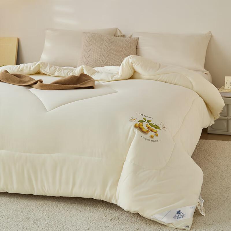 Huangqinshijia Super Soft Washed Cotton Soybean Quilt