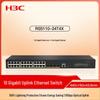 H3C RS5110-24T4X 24-портовый гигабитный коммутатор доступа