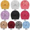 Children's Twist Knotted Pullover Hat Baby Bow Hat Infant Fetal Hat Batch Princess Model