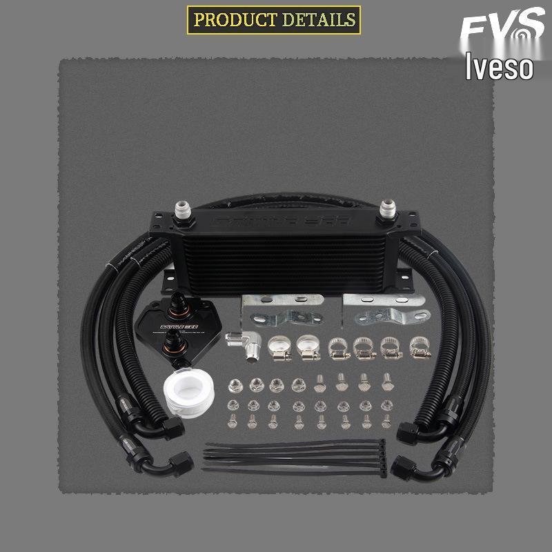 Honda 10th/11th Gen Civic FC1/FK7 1.5T CVT Transmission Oil Cooler Kit