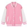 2025 Boys' Casual Korean Baseball Jacket - Autumn Collection