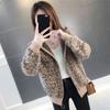 Женский новый осенне-зимний женский корейский свитер с леопардовым принтом, женский норковый бархатный жакет, вязаный кардиган, модный женский
