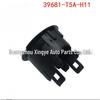 Крышка датчика парковки заднего хода Honda Fit 39681-T5A-H11 – Одна штука для отправки