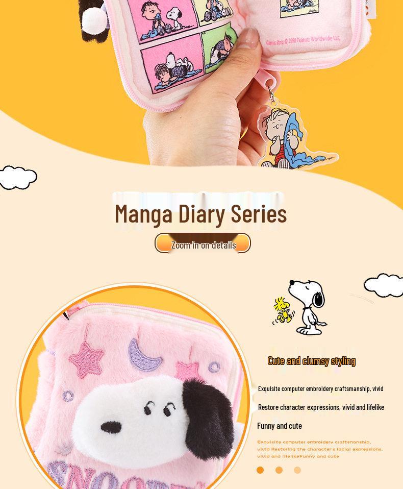 Плюшевый подвеска Snoopy Серия 'Сны' - Милая обнимашка и брелок для рюкзака