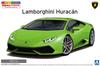 AOSHIMA Prepainted Model Series 2014 Lamborghini Huracan Green Painted Plastic Model White 1/24 04-A