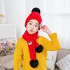 Kids Winter Knit Beanie Set With Star Pom Wide Brim Warm Hat Outdoor Skiing Cycling Ages 4-10