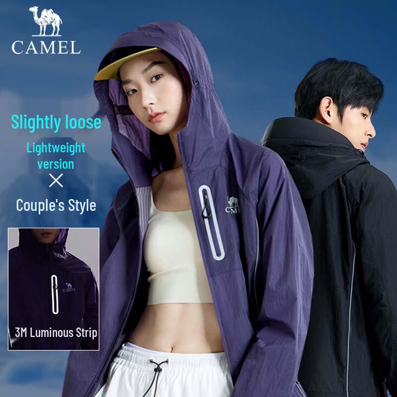 Camel Унисекс солнцезащитная куртка Ice Mountain Pro с охлаждением