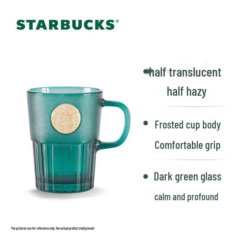 Starbucks Goddess Emblem Glass Mug