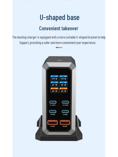 240 Вт GaN Многопортовая станция быстрой зарядки с 2A USB-C для ноутбуков.