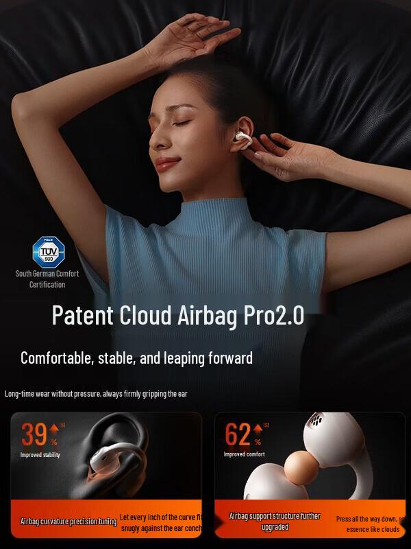 Baseus Беспроводные Bluetooth-наушники Inspire XC1 с открытым дизайном на зажиме