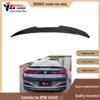 2020-IN BMW X6 G06 Carbon Fiber AC Style Rear Spoiler Deflector