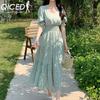 Gentle Wind Sweet Fairy Floral Dress Summer Small Fresh V-neck High Waist Slimming Dress Female A-line Long Skirt