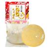 Konnyaku Soap Kamakura Konnyaku Soap Gold Facial Cleansing Contains Hyaluronic Acid Leaf Pearl For Those with Dry and Sensitive Skin (80g) [Renewed