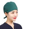 1PC Solid Color Work Cap Beauty Salon Head Cover Medical Hat Breathable Adjustable Surgical Cap Cotton Soft