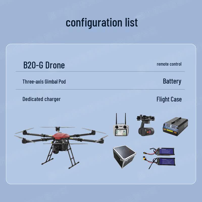 Jiangming B20-G Industrial Hexacopter Drone (CN version)