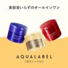Aqua Label Special Gel Cream EX (Brightening) 90g Main Body 4MSK Vitamin E Derivative All-in-One Whitening Care Quasi-Drug