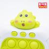 Toyto 1+1 набор игровой автомат push pop кролик динозавр игровой автомат pop it speed king mini push pop настольная игра, популярная корейская игра