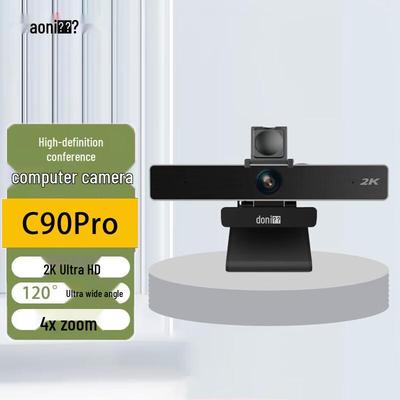 Aoni C90Pro 2K HD USB Конференц-камера с микрофоном