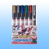 G-MARKER GMS121 Metallic Marker Set, Korean Popular Bandai