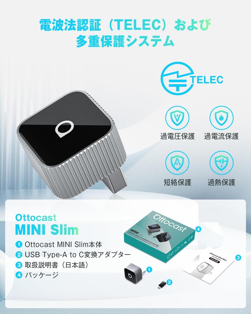 OTTOCAST MINI Slim, Autocast Mini CarPlay & Android Auto Wireless Adapter, 2025 Newest Model,
