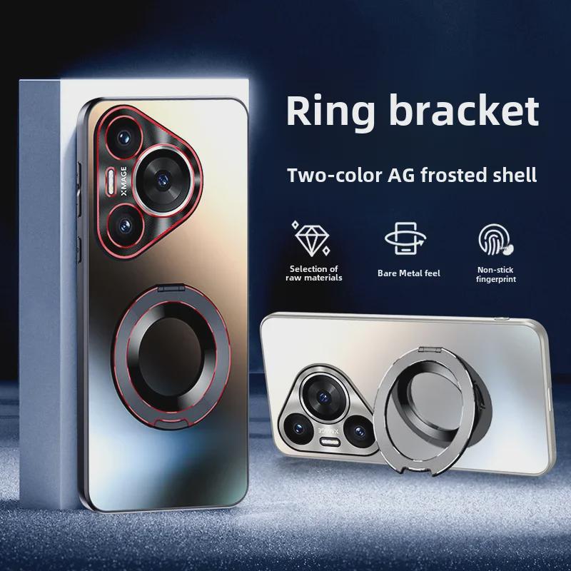 Чехол-кронштейн Huawei Pura 70 Ultra Magnetic, двухцветный AG матовый, противоударный, модный, для мобильного телефона P70Pro+