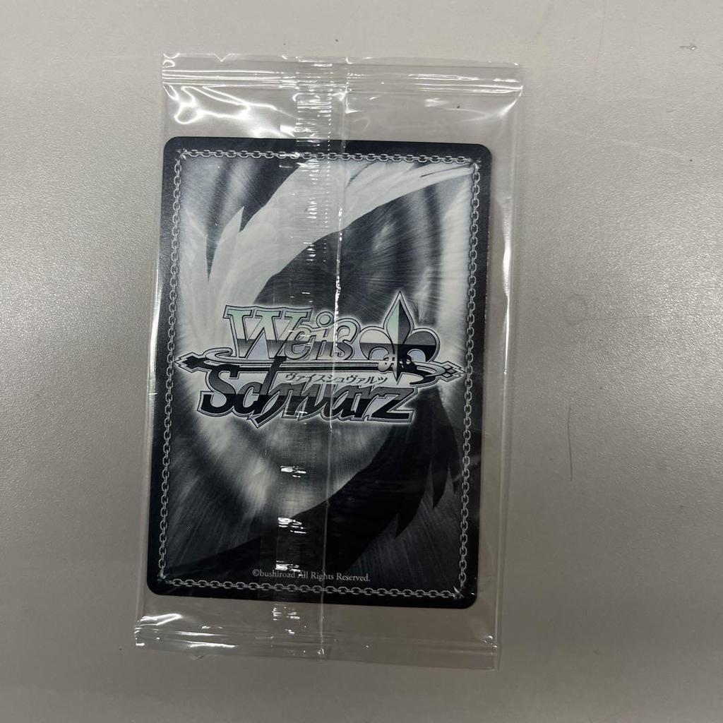 [USED] MyGO×Ave mujica joint live show "Wakaremichi no, sonosaki e" bonus PR card