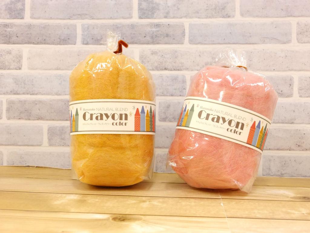 Hamanaka Фельт Шерсть, Натуральная смесь, Цвет карандаша, 30 г, кол. 833, H440-008-833