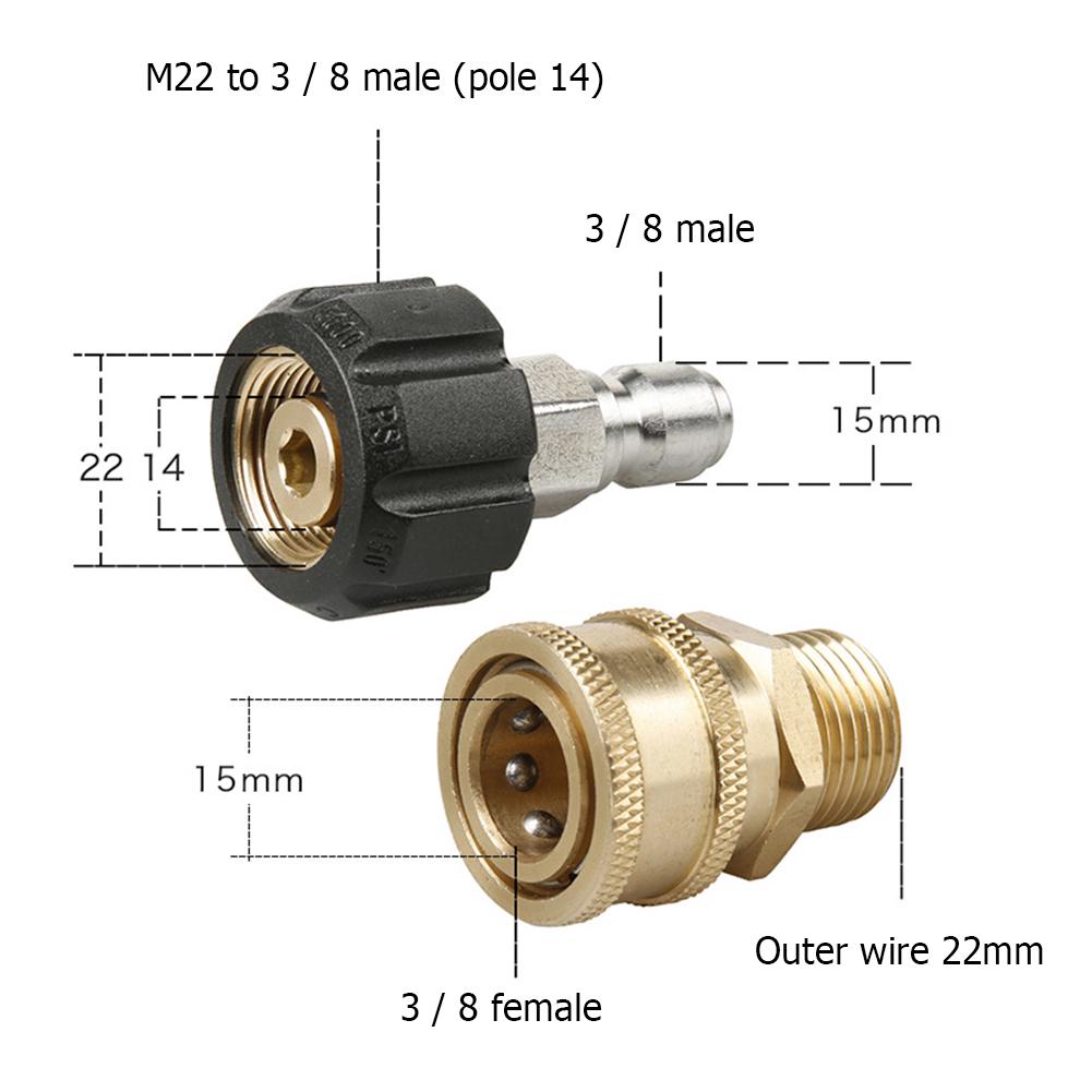 Набор адаптеров для мойки высокого давления M22-14 мм, поворотный на 3/8 дюйма, набор быстроразъемных соединений, 2 шт. для мойки окон автомобиля