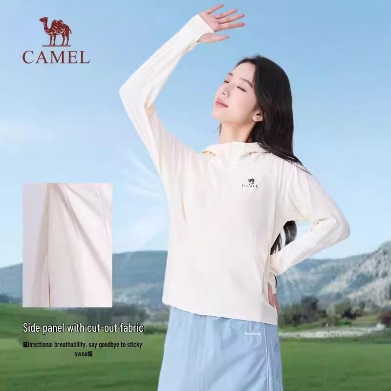 Camel Женская облегающая куртка с защитой от УФ-излучения и охлаждающим эффектом 8010