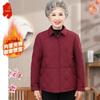 Elderly Women's Winter Padded Jacket