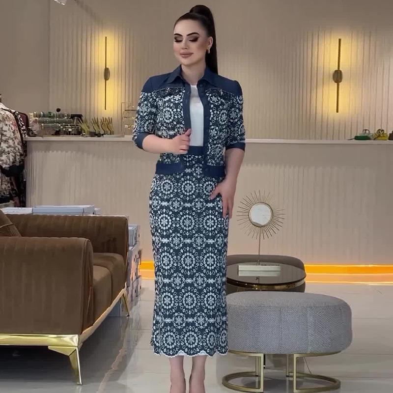 2024 Осень Женский Облегающий Повседневный Миди-Комплект: Юбка и Короткий Топ