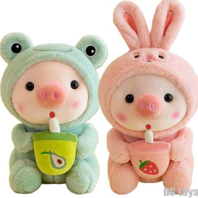 1 шт., 25 см, косплей Unciorn, лягушка, тигр, кролик, Боба, чай, плюшевая розовая свинья, плюшевая игрушка для девочек, приятная детская кукла, подарок на день рождения