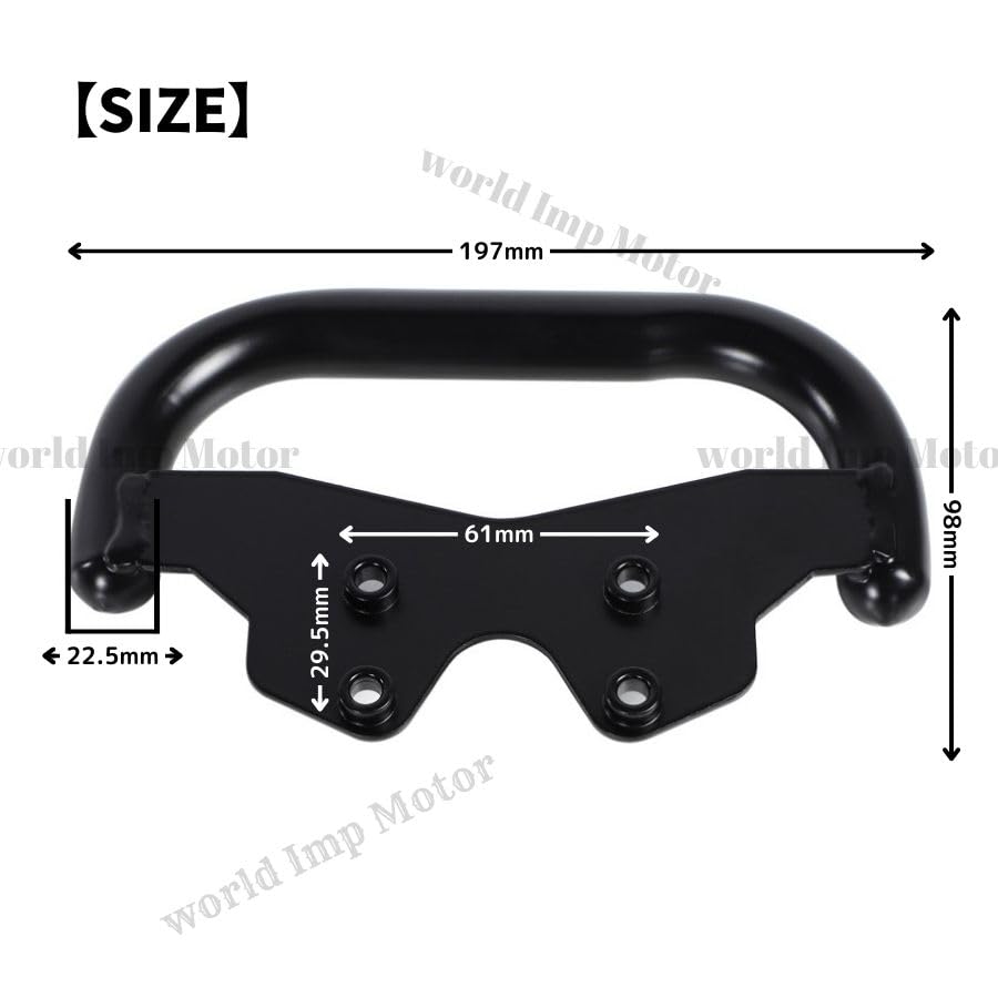 Многофункциональная дуга для Honda Cross Cub 50 (АА06) и 110 (JA45) - Деталь послепродажного обслуживания