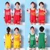 Summer new children's basketball clothes set boys and girls breathable training clothes kindergarten performance clothes spot wholesale