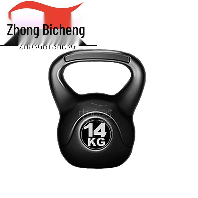 Zhongbisheng Solid Home Fitness Kettlebell