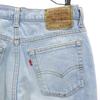 Levi's 90-е 510-0217 Сделано в США Старые прямые джинсовые брюки w32 джинсы Мужские Б/у