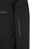 Мужская водонепроницаемая куртка Discovery Expedition Gore-Tex Paclite 2.5L (черный)