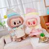 17cm Mini Plush Doll'S Clothes Outfit Accessories  Idol Dolls Plush Jumpsuit Clothing DIY Gift