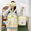 Рюкзак большой вместимости Милый универсальный рюкзак для учеников начальной и средней школы Симпатичный рюкзак с контрастным цветовым дизайном