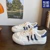 2025 весна и осень новые немецкие тренировочные белые кроссовки повседневные универсальные парусиновые кроссовки женские низкие кеды для пары