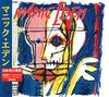 CD MANIC EDEN - Manic Eden VICP5361PROMO Victor 1994 Japan ObiRock Б/У