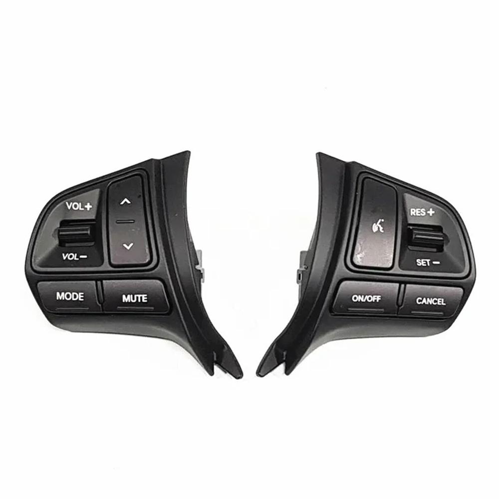 967001W000 967001W510 Кнопки управления на рулевом колесе Левый Правый Для KIA RIO 12-16