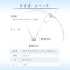 Diamond Platinum Necklace 111933125001 [Yondo Sea] Approx. 0.1ct Women's