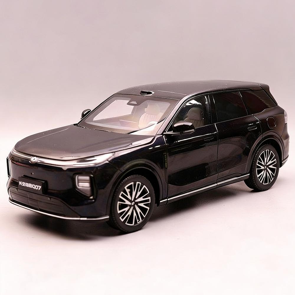 Литье под давлением 1:Масштаб 1:18 Changan Qiyuan Q07 Симуляция Сплав Статическая Модель Автомобиля Игрушка Подарок на День Рождения Коллекция Сувенир Украшение