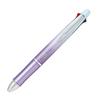 Pilot Grip Four Plus One Pen Black Ballpoint in Gradient Lavender Dr. BKHDF-1SEF3 Multi-Purpose (0.5mm Pen, 0.3mm Sharpie, Red, Blue, Green) (GLA)