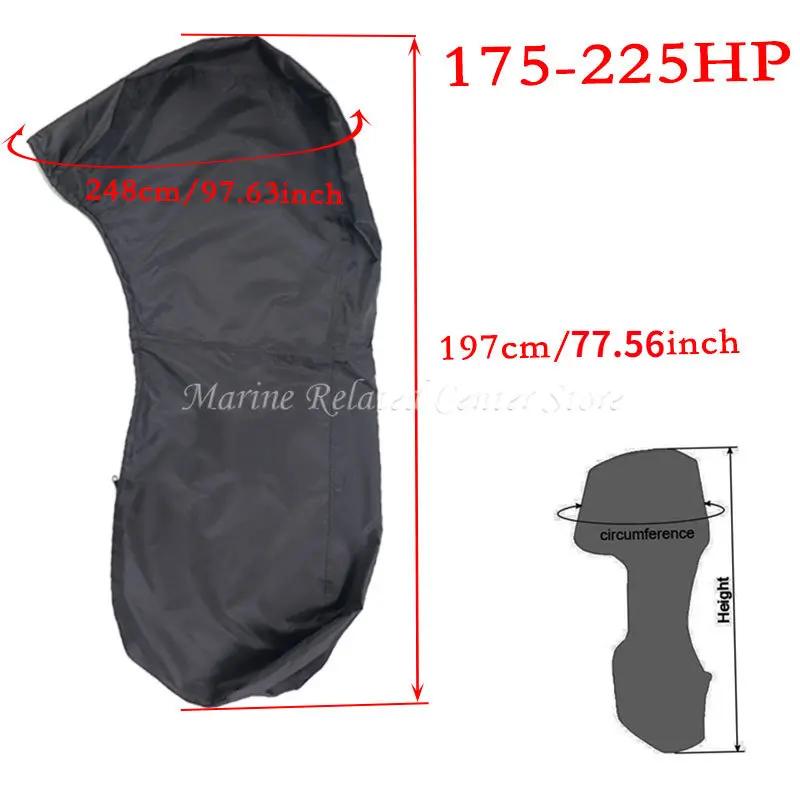 600D Black Boat Full Outboard Engine Motor Cover Protection Black For 6-225HP Motor Waterproof Anti-scratch Sunsh ade Dust-proof