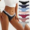 Women's Sexy Underwear T Pants Low-Rise Briefs Yoga Seamless Underwear
