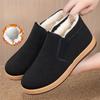Cloth Shoes with Fleece, Thickened Warmth, Cotton Shoes, Anti-slip, Comfortable and Casual Cotton Boots